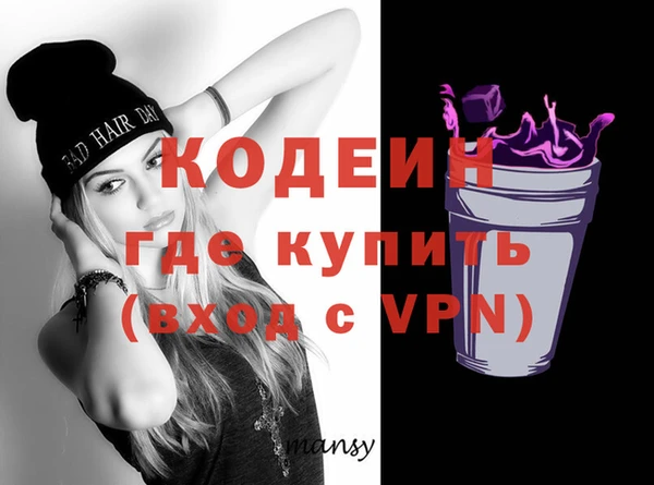 таблы Балабаново