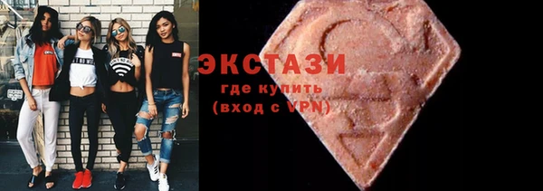 первитин Баксан