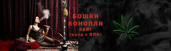 соль курить ск Балахна