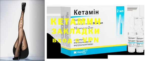 таблы Балабаново