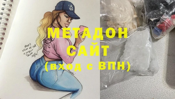 таблы Балабаново