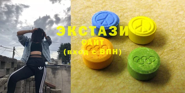 первитин Баксан