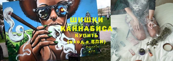 первитин Баксан