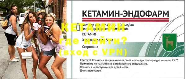 гашиш Новокубанск