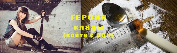 таблы Балабаново