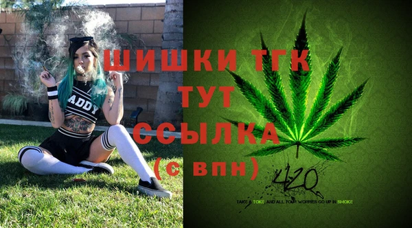 первитин Баксан