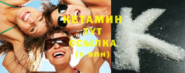 таблы Балабаново