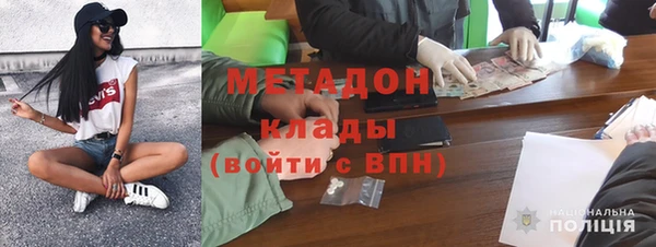 таблы Балабаново