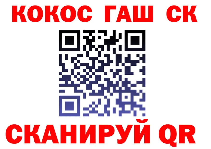 A PVP VHQ ONION это гидра Северо-Курильск
